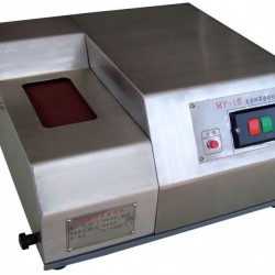 MY-1光譜砂帶磨樣機