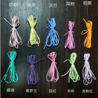福建優(yōu)質(zhì)廠家 彩色耳帶繩 口罩耳帶 一次性耳帶 顏色可定制